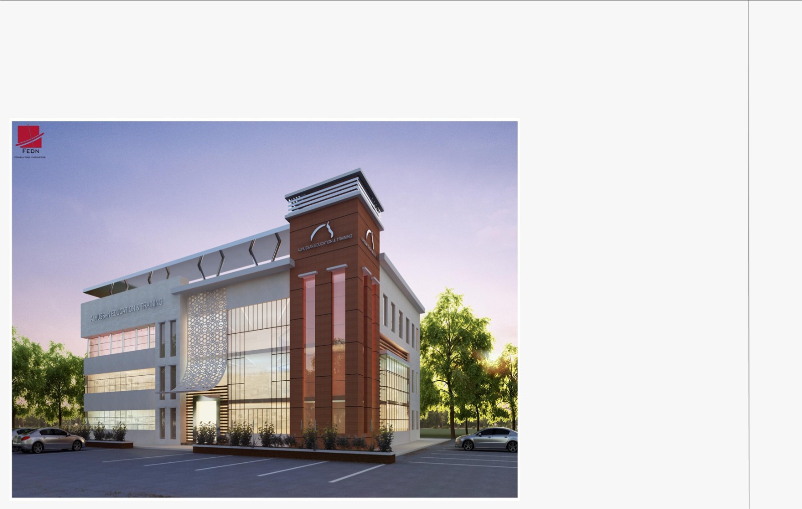 Al-Hussan Academy